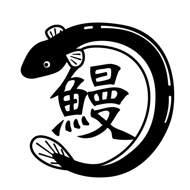 eel