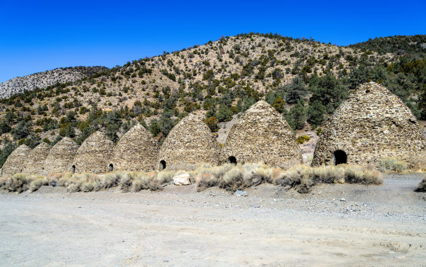kiln
