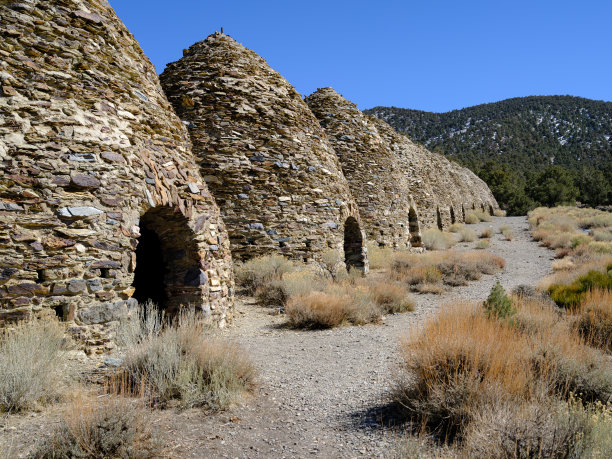 kiln