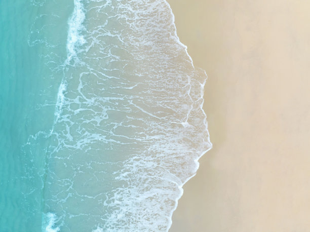 tide