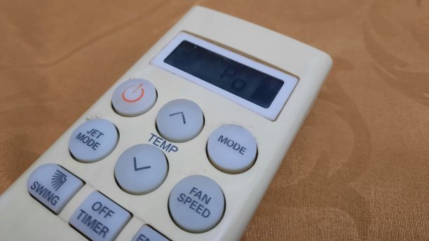 thermostat