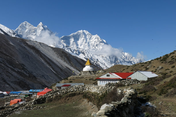 nepal