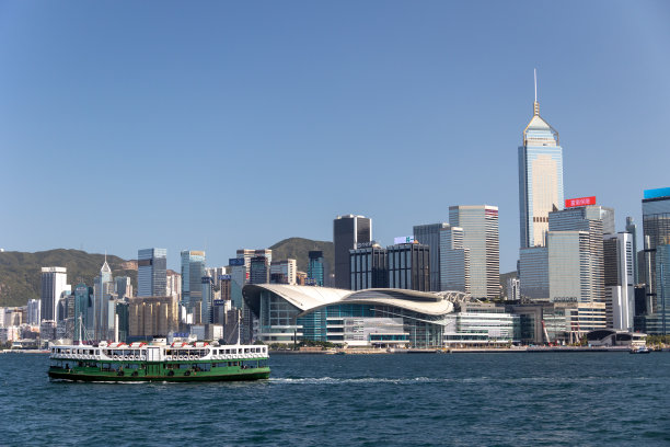 hongkong