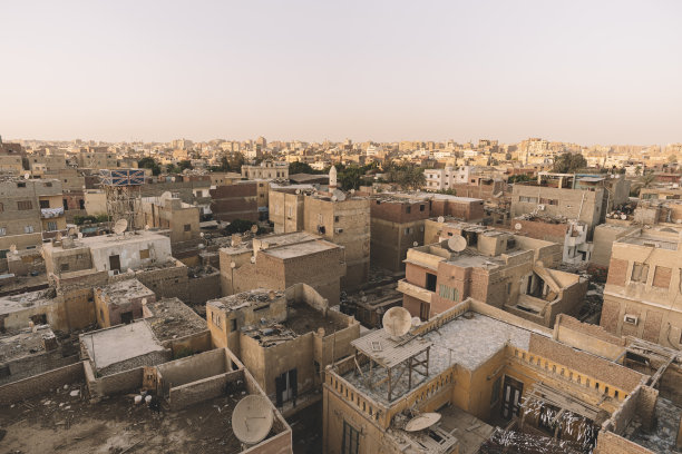cairo