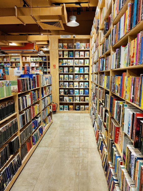 bookstore