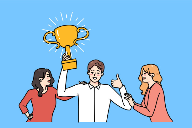 prize