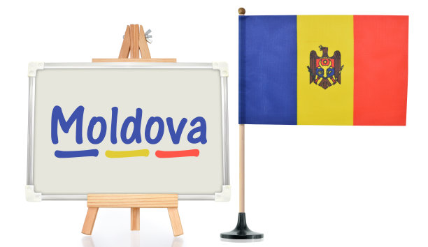 摩尔多瓦共和国