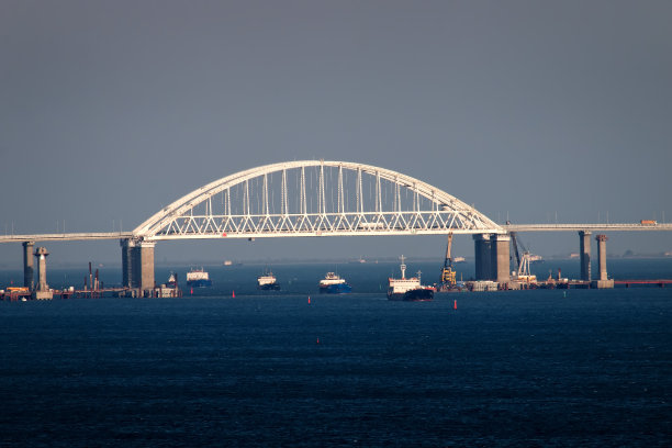 crimea