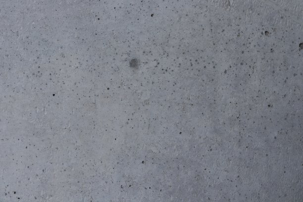 concrete