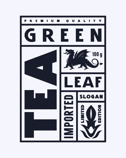 茶叶包装设计字体