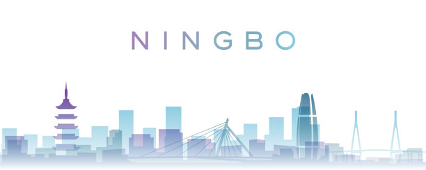 ningbo
