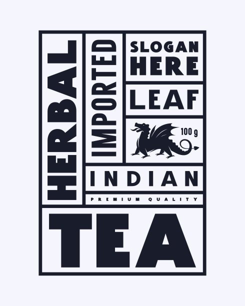 茶叶包装设计字体