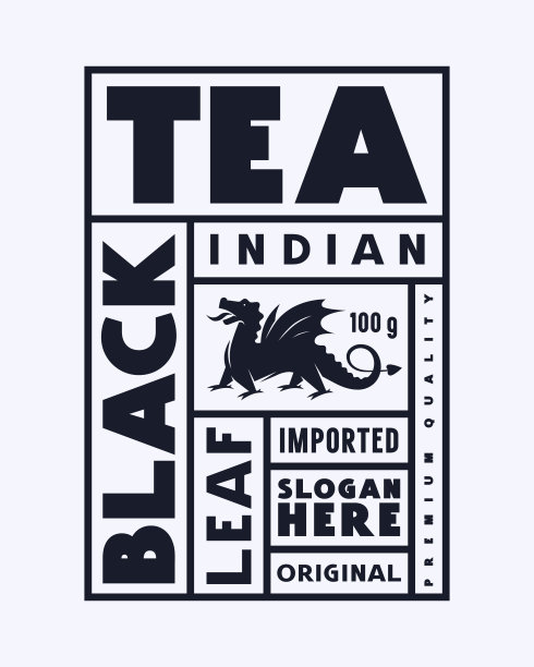 茶叶包装设计字体