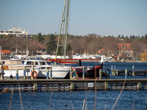 docking