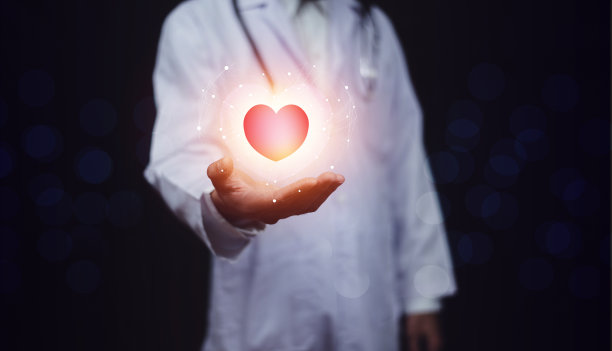 charity
