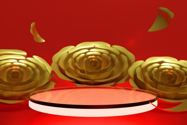 红金中式婚礼效果图