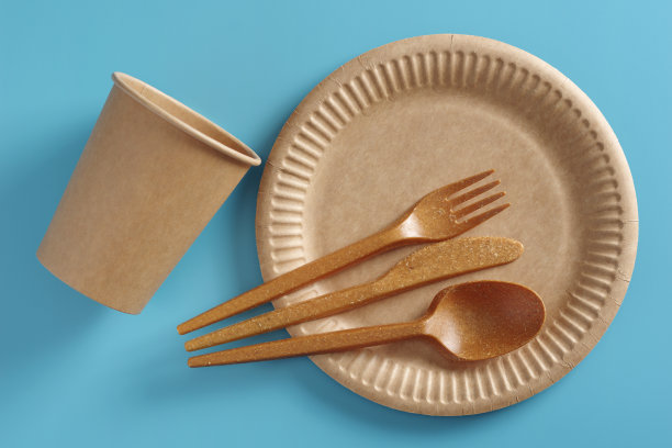 biodegradable