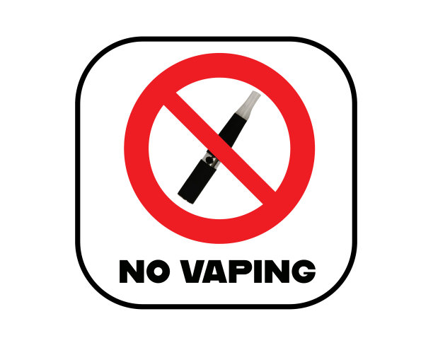 禁止吸烟记号,警告标识,限制区标志