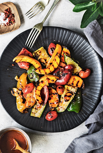 vegetarian