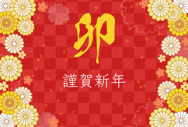 菊花,叶状图案,式样