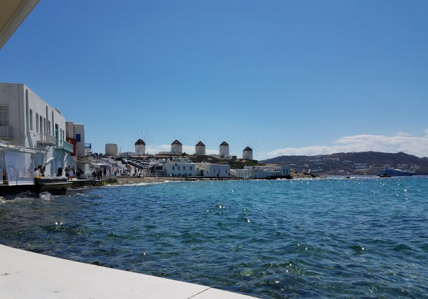 mikonos