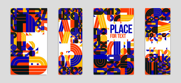 多彩几何图案无缝背景