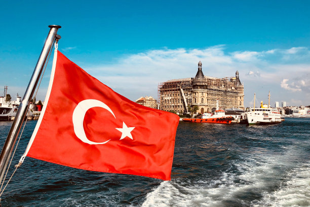 turkey