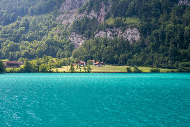 lungern