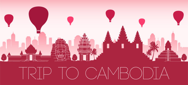 cambodia