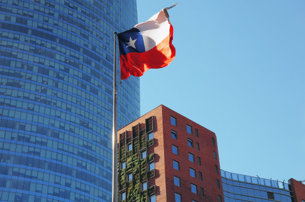 chile