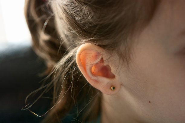ear