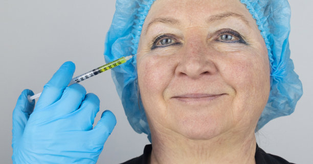 botox