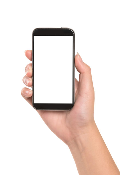 cellular