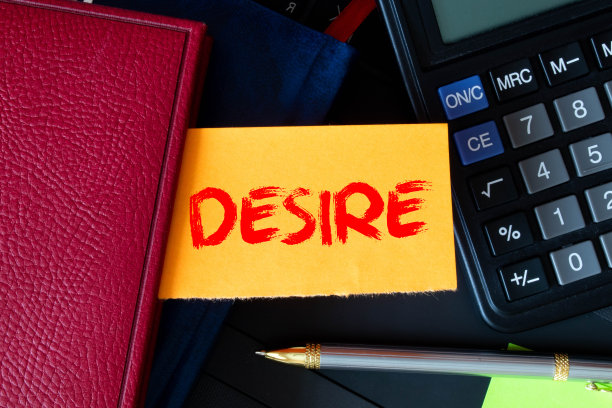desire