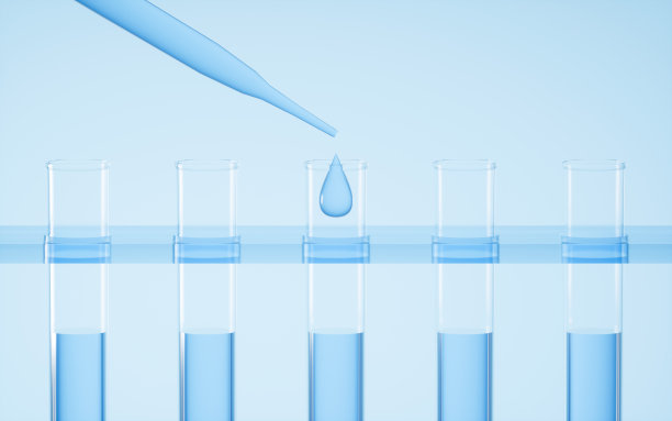 pipette