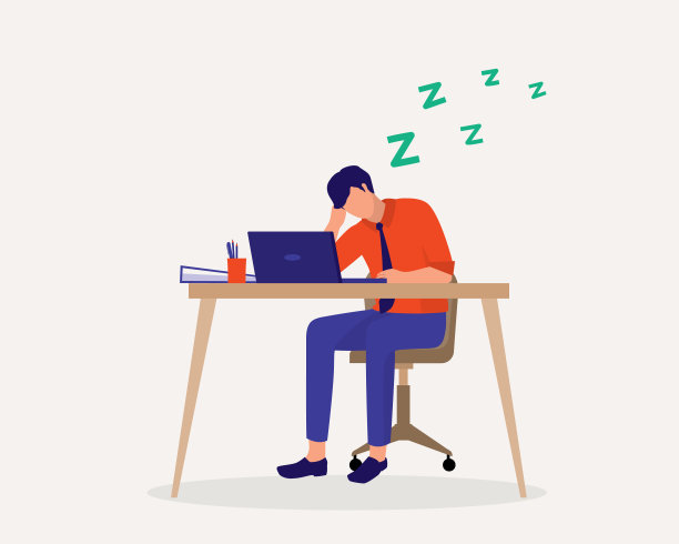 sleepy