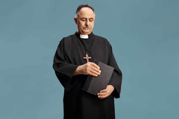 pastor