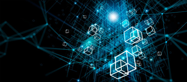 blockchain