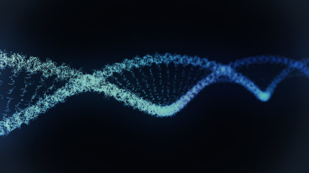 gene
