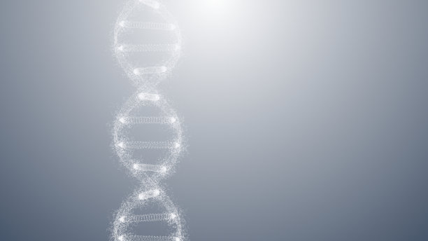 gene
