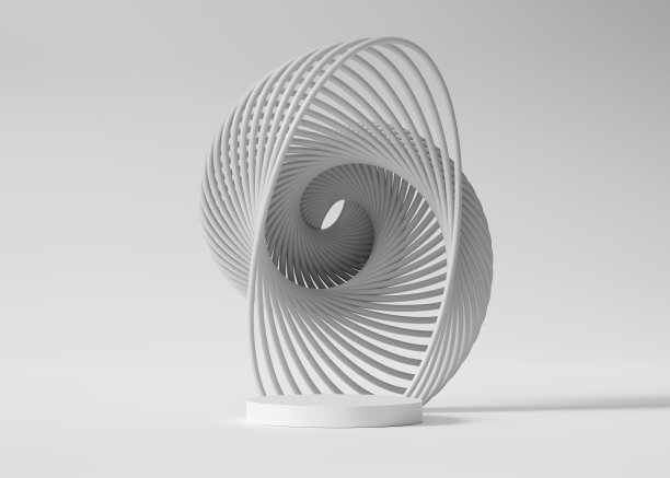 spinning