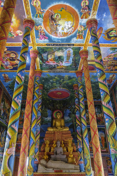 kampot