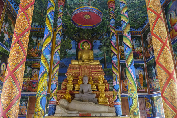 kampot