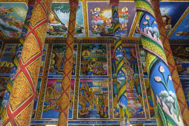 kampot