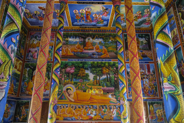 kampot