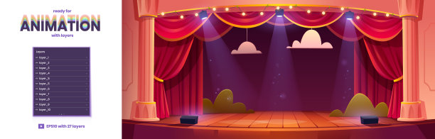 stage