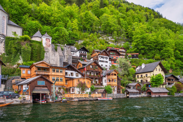 hallstatt