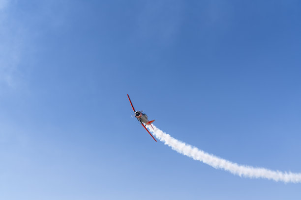 airshow
