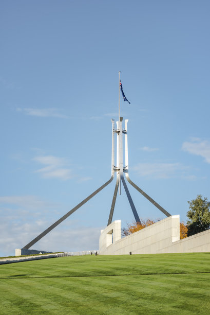 canberra