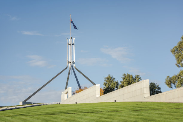 canberra